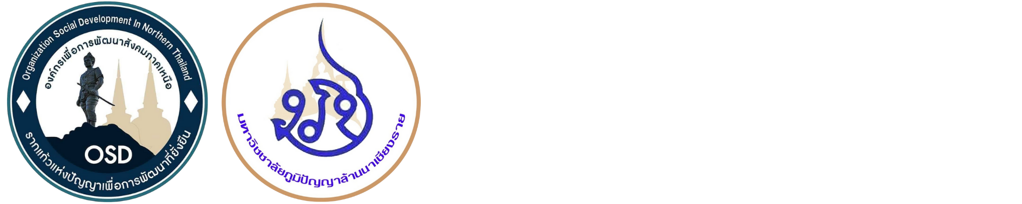 cropped สำเนาของ ดีไซน์ที่ไม่มีชื่อ.png